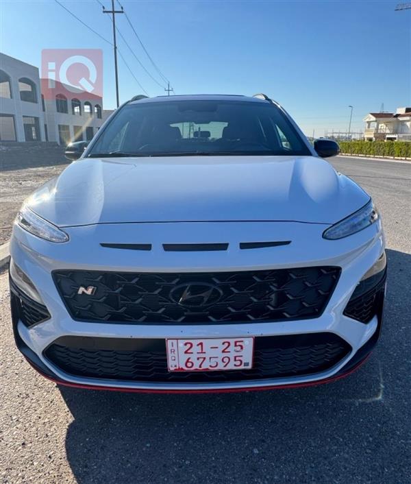 Hyundai Kona 2023 for sale in Iraq - Erbil